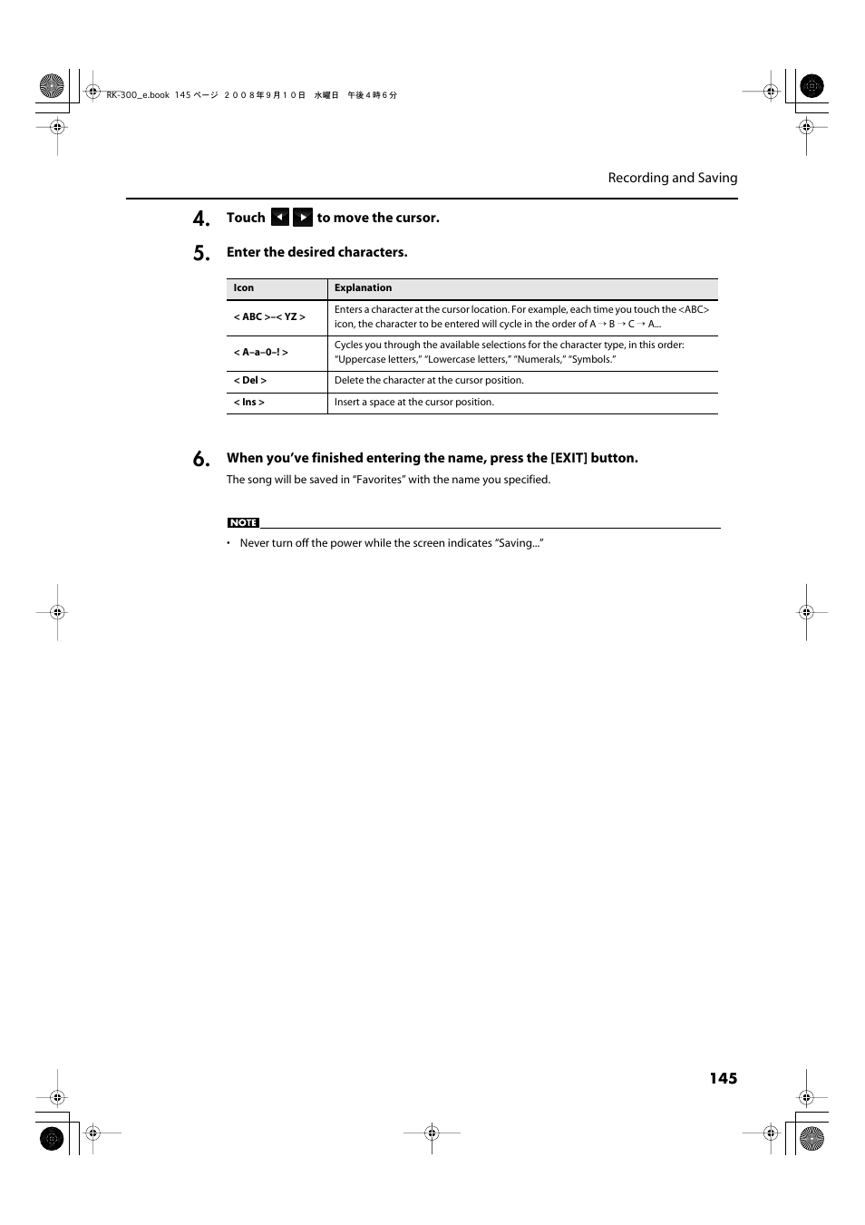 Roland RK-300 User Manual | Page 145 / 228