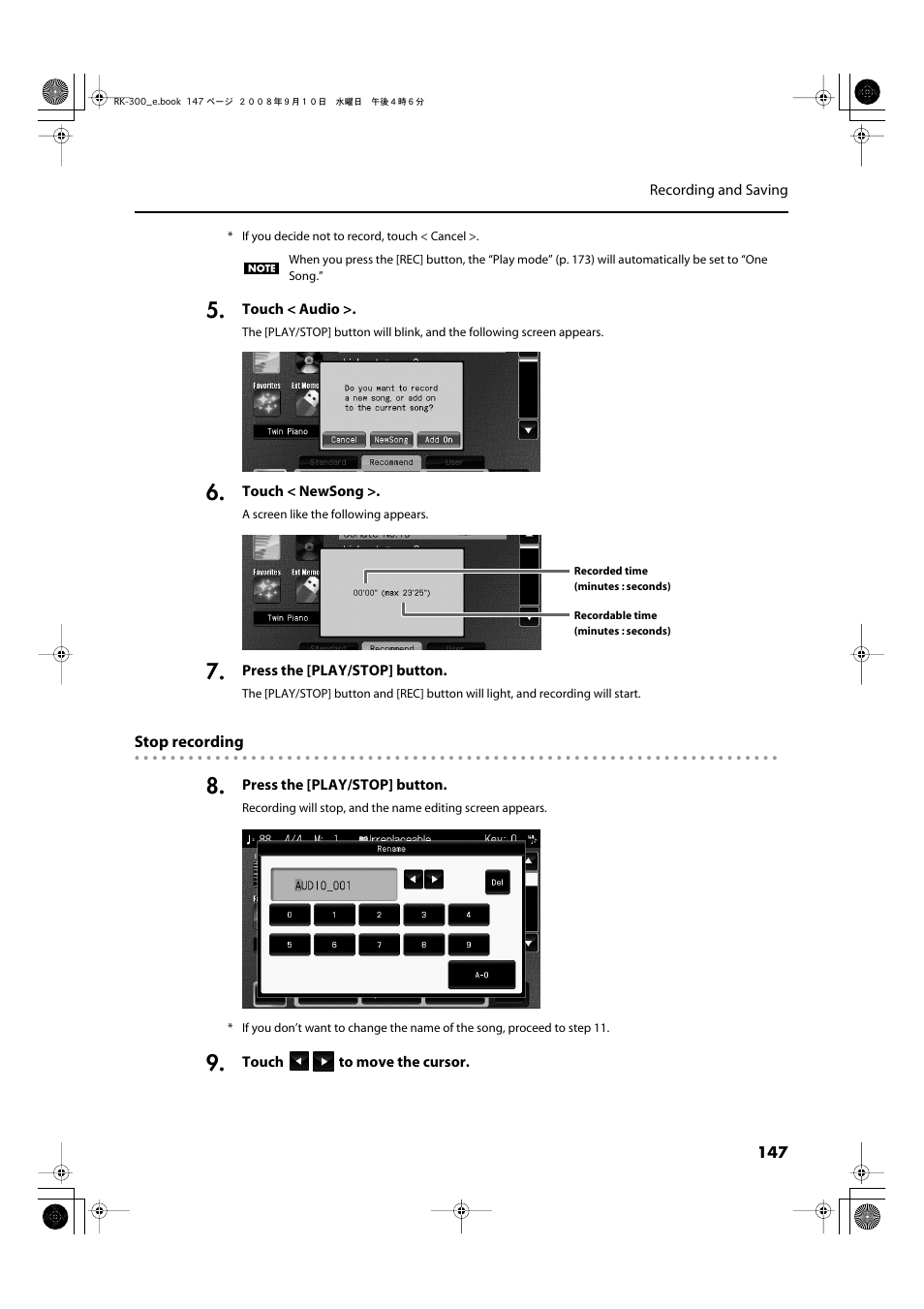 Roland RK-300 User Manual | Page 147 / 228