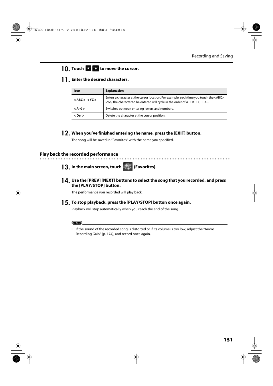 Roland RK-300 User Manual | Page 151 / 228