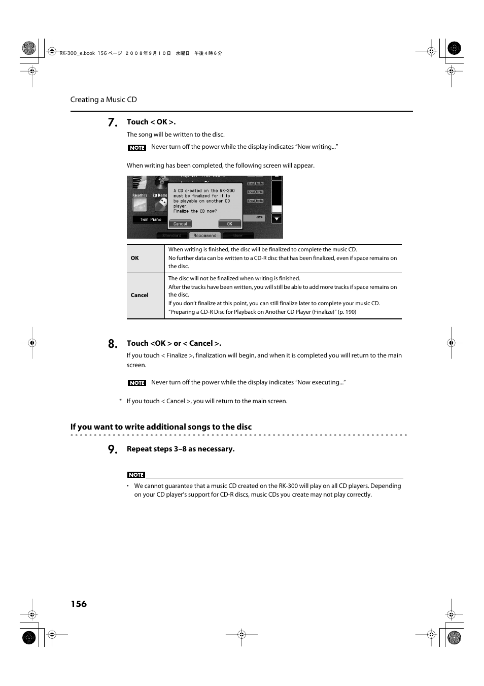 Roland RK-300 User Manual | Page 156 / 228