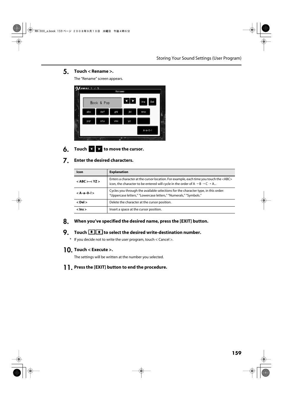 Roland RK-300 User Manual | Page 159 / 228