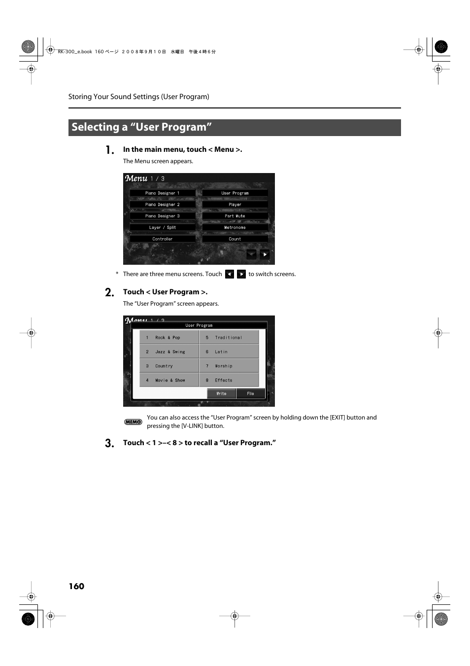 Selecting a “user program | Roland RK-300 User Manual | Page 160 / 228