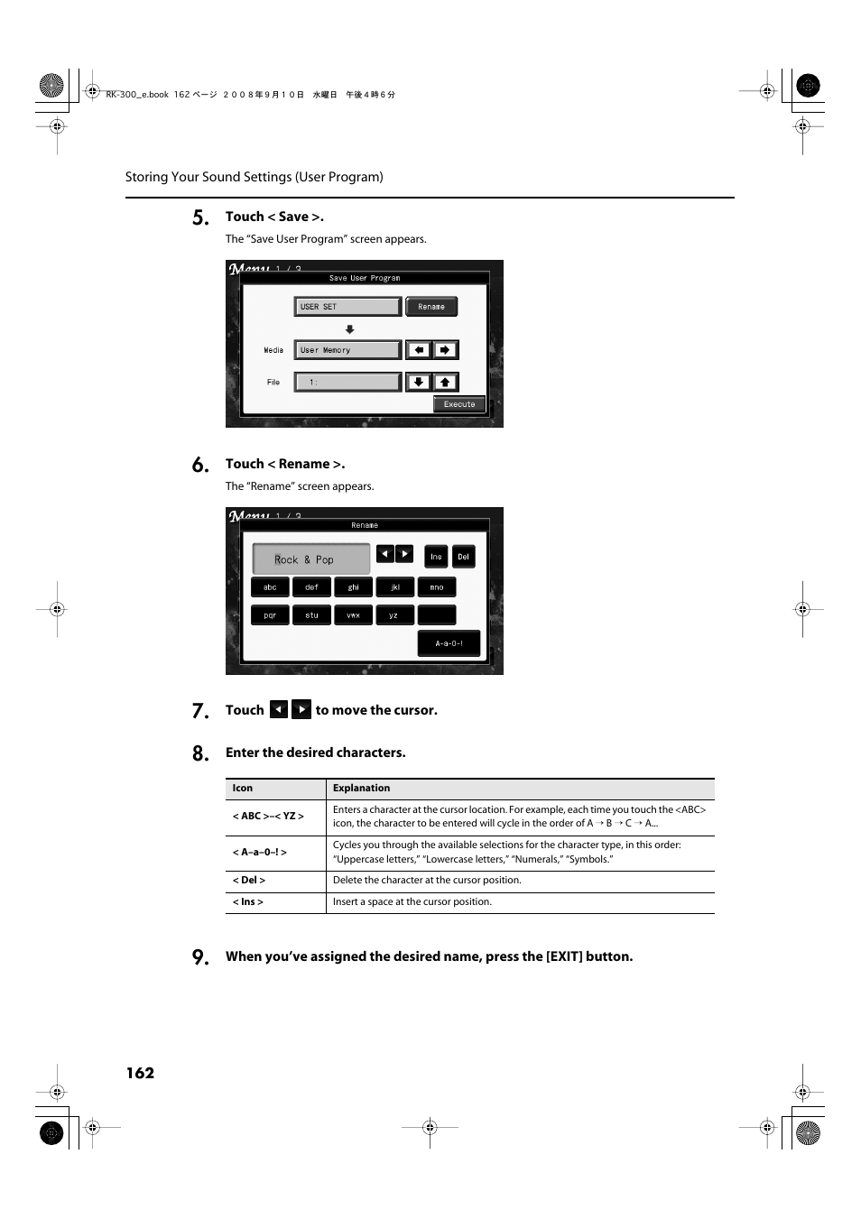 Roland RK-300 User Manual | Page 162 / 228