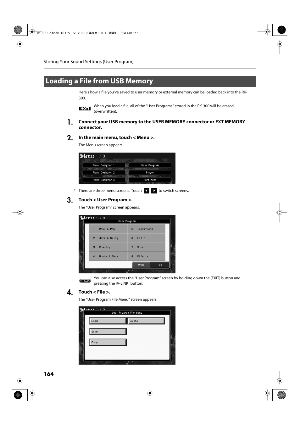 Loading a file from usb memory | Roland RK-300 User Manual | Page 164 / 228