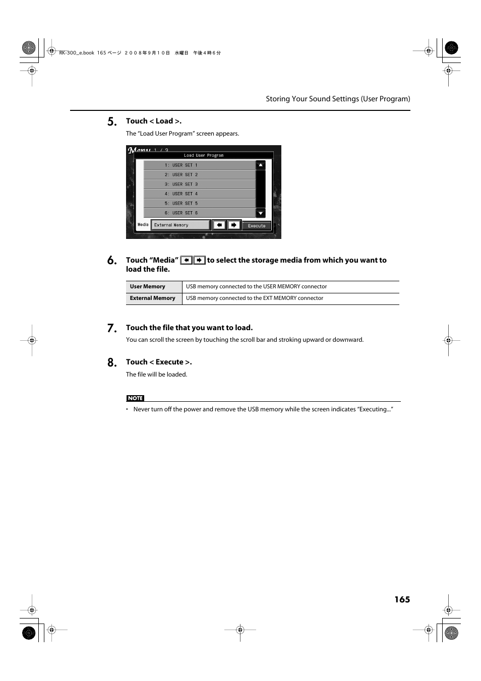 Roland RK-300 User Manual | Page 165 / 228