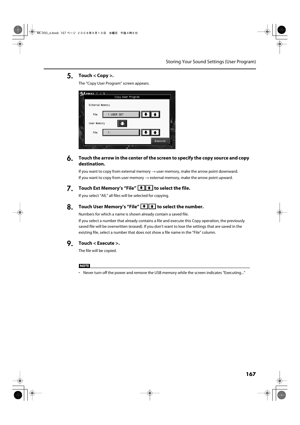 Roland RK-300 User Manual | Page 167 / 228