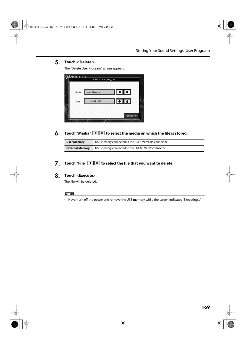 Roland RK-300 User Manual | Page 169 / 228