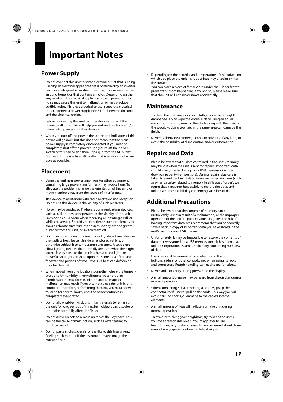 Important notes, Power supply, Placement | Maintenance, Repairs and data, Additional precautions | Roland RK-300 User Manual | Page 17 / 228