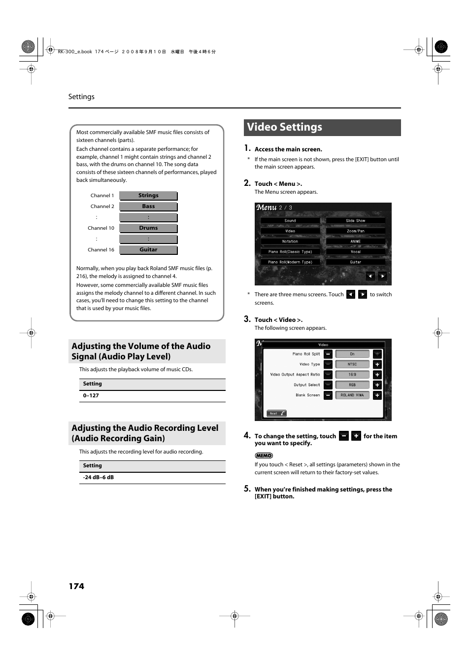 Video settings | Roland RK-300 User Manual | Page 174 / 228