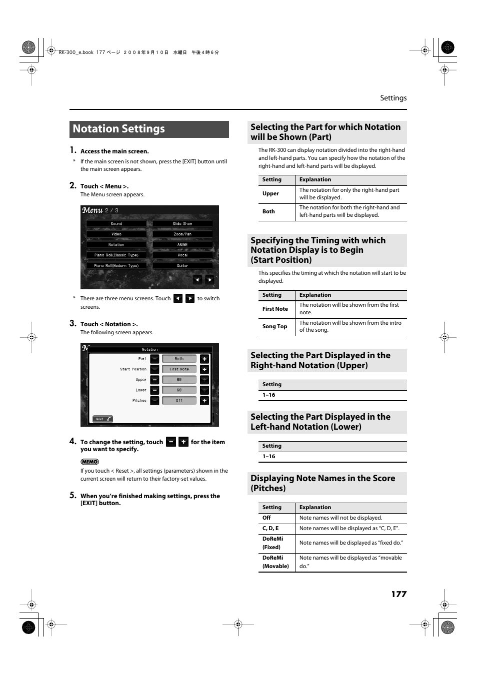 Notation settings, Displaying note names in the score (pitches) | Roland RK-300 User Manual | Page 177 / 228