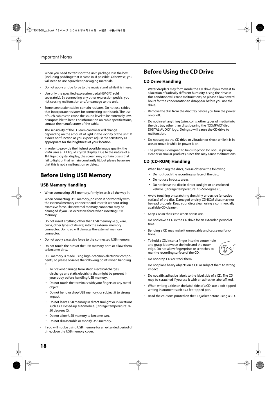 Before using the cd drive, Cd drive handling, Cd (cd-rom) handling | Roland RK-300 User Manual | Page 18 / 228