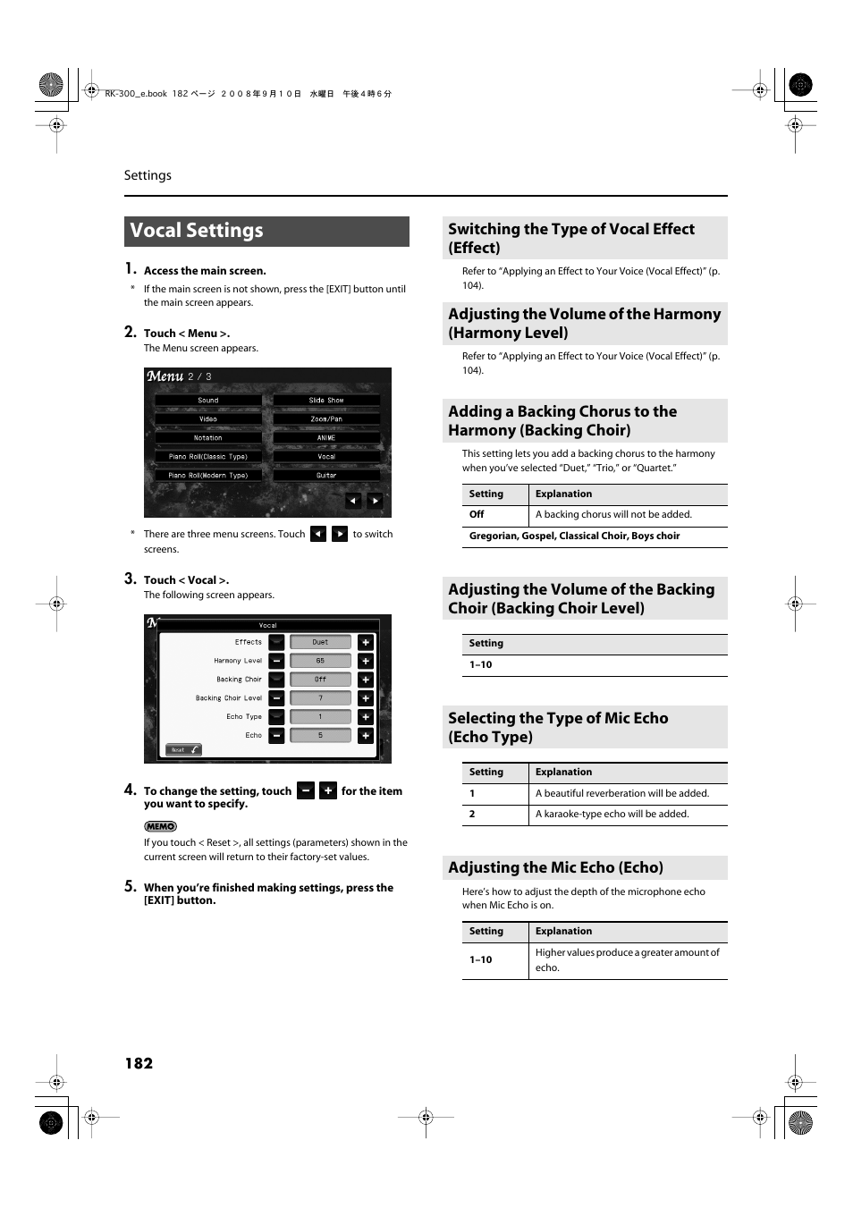 Vocal settings, Switching the type of vocal effect (effect), Selecting the type of mic echo (echo type) | Adjusting the mic echo (echo) | Roland RK-300 User Manual | Page 182 / 228