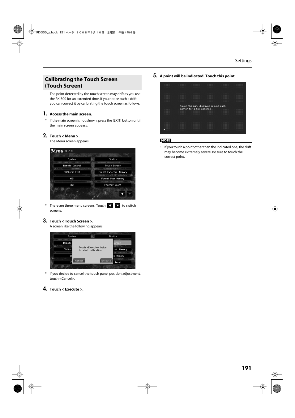 Calibrating the touch screen (touch screen) | Roland RK-300 User Manual | Page 191 / 228