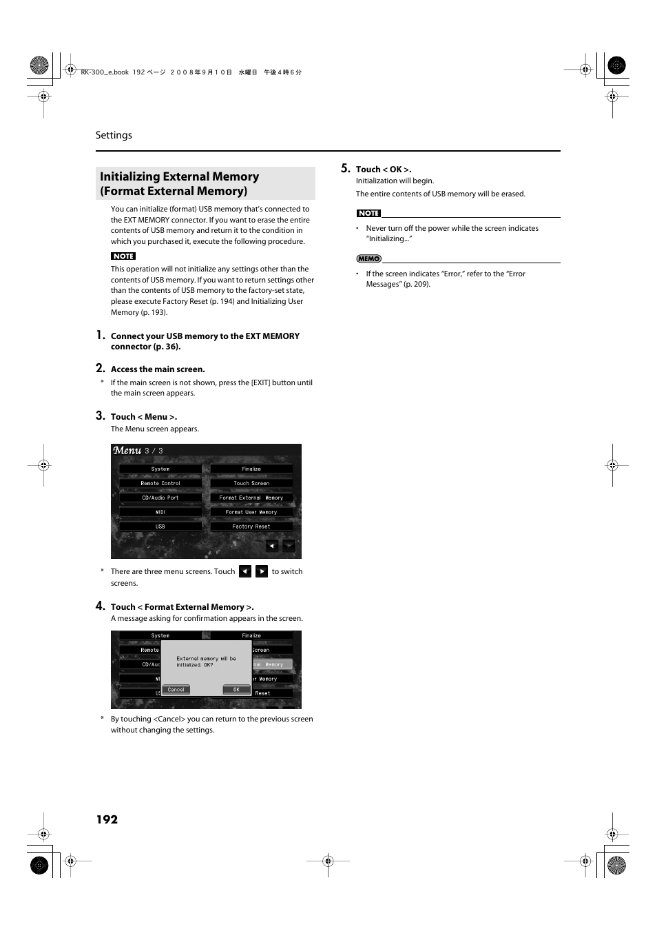 Roland RK-300 User Manual | Page 192 / 228