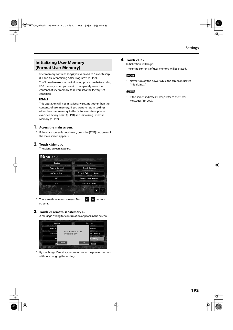 Initializing user memory (format user memory), Memory (p. 193) | Roland RK-300 User Manual | Page 193 / 228