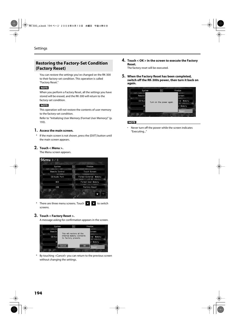 Roland RK-300 User Manual | Page 194 / 228