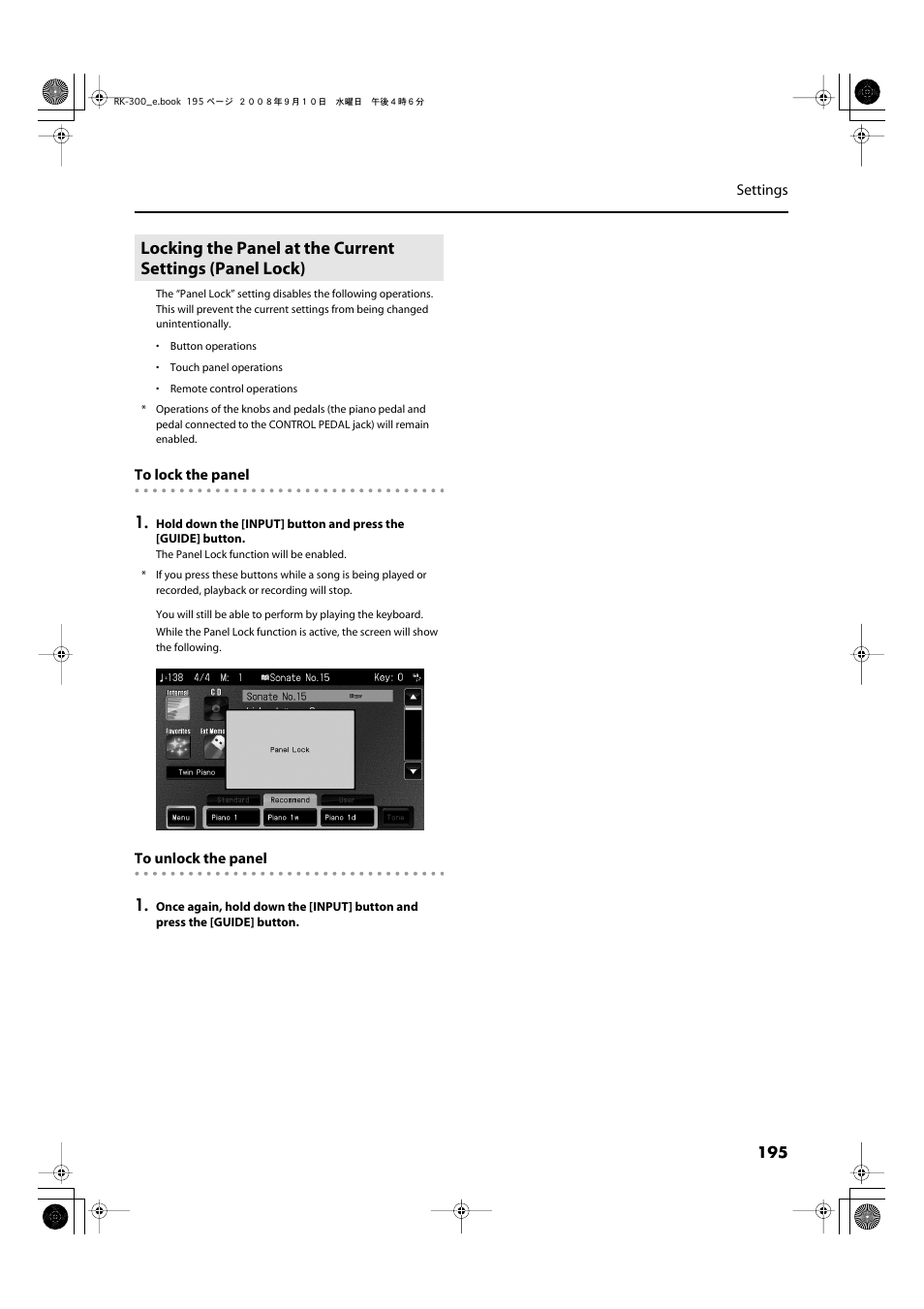 Roland RK-300 User Manual | Page 195 / 228