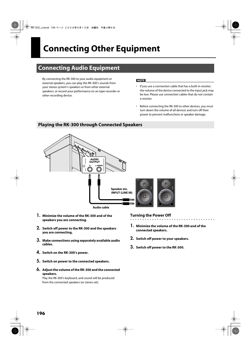 Connecting other equipment, Connecting audio equipment, Playing the rk-300 through connected speakers | Roland RK-300 User Manual | Page 196 / 228