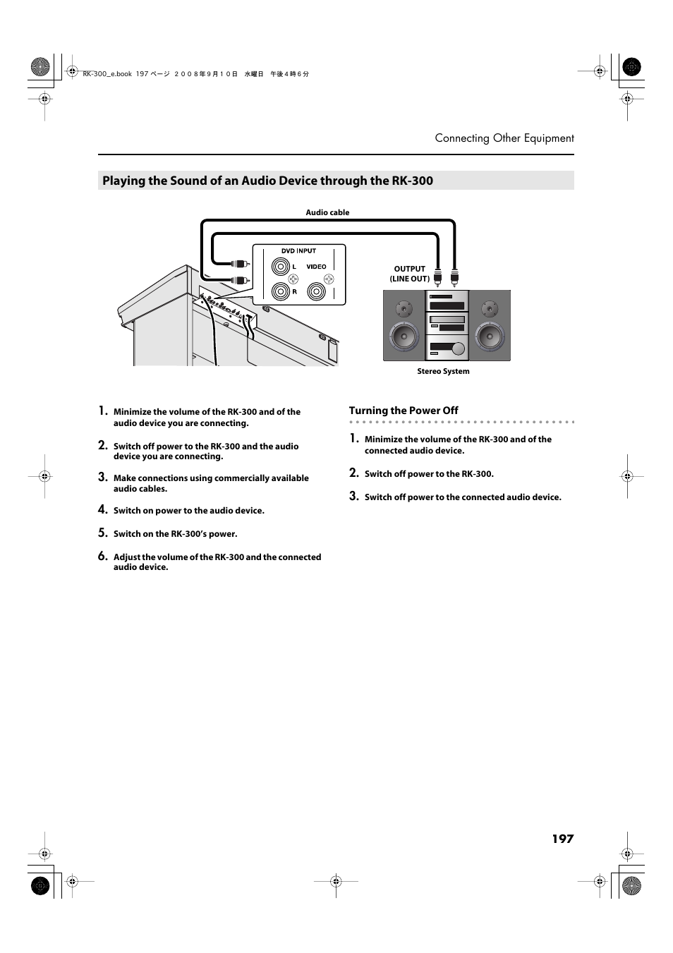 Roland RK-300 User Manual | Page 197 / 228