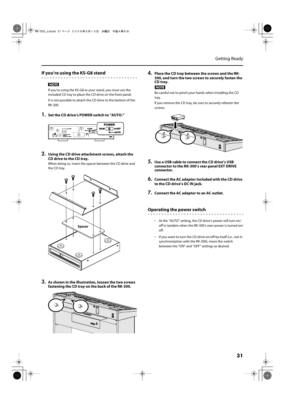 Roland RK-300 User Manual | Page 31 / 228