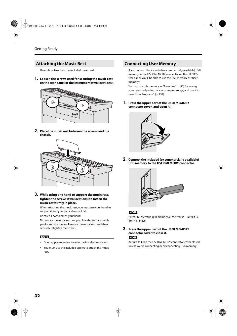 Attaching the music rest, Connecting user memory, Attaching the music rest connecting user memory | Roland RK-300 User Manual | Page 32 / 228