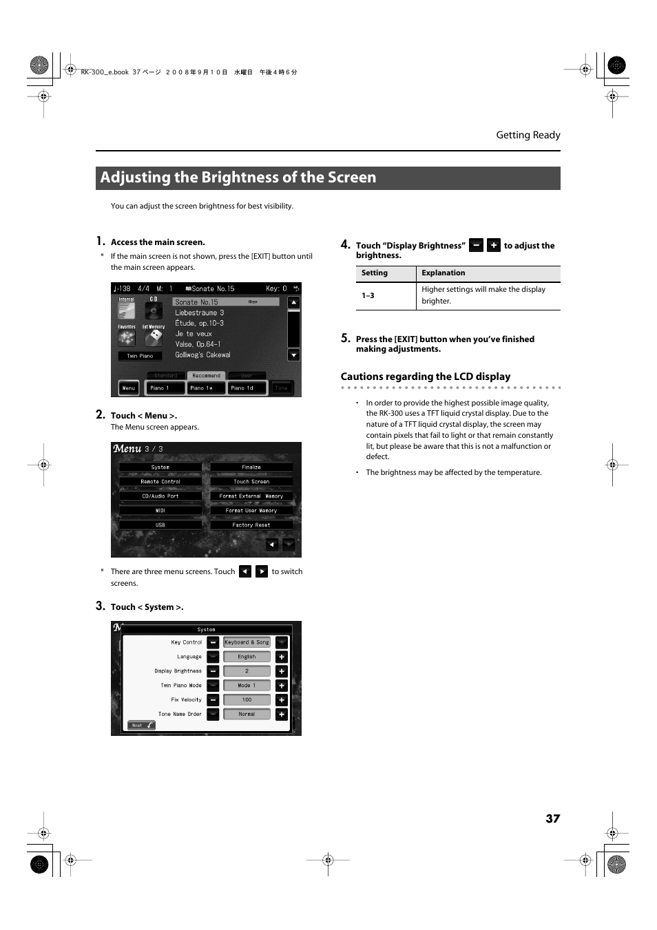 Adjusting the brightness of the screen | Roland RK-300 User Manual | Page 37 / 228