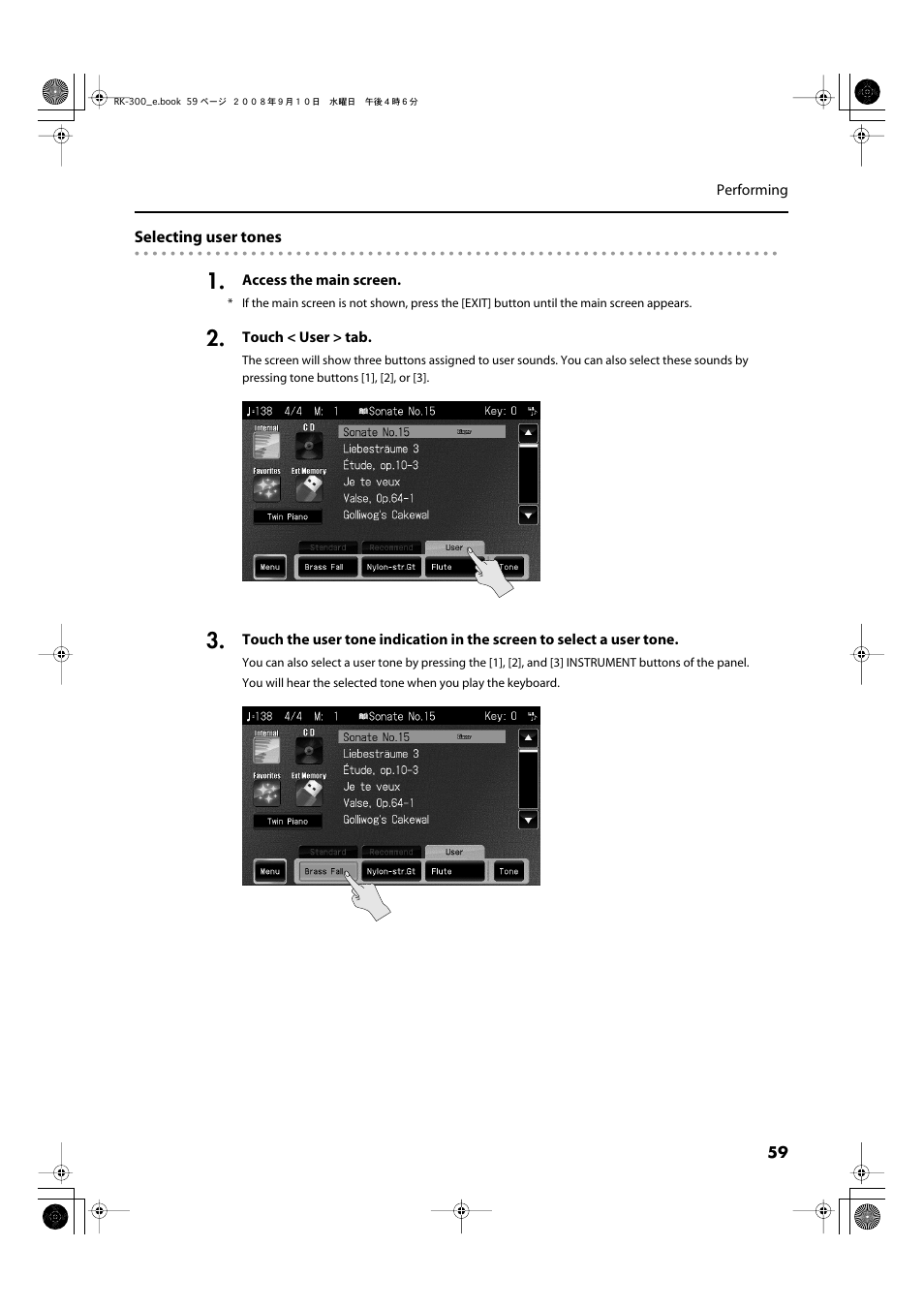 Roland RK-300 User Manual | Page 59 / 228