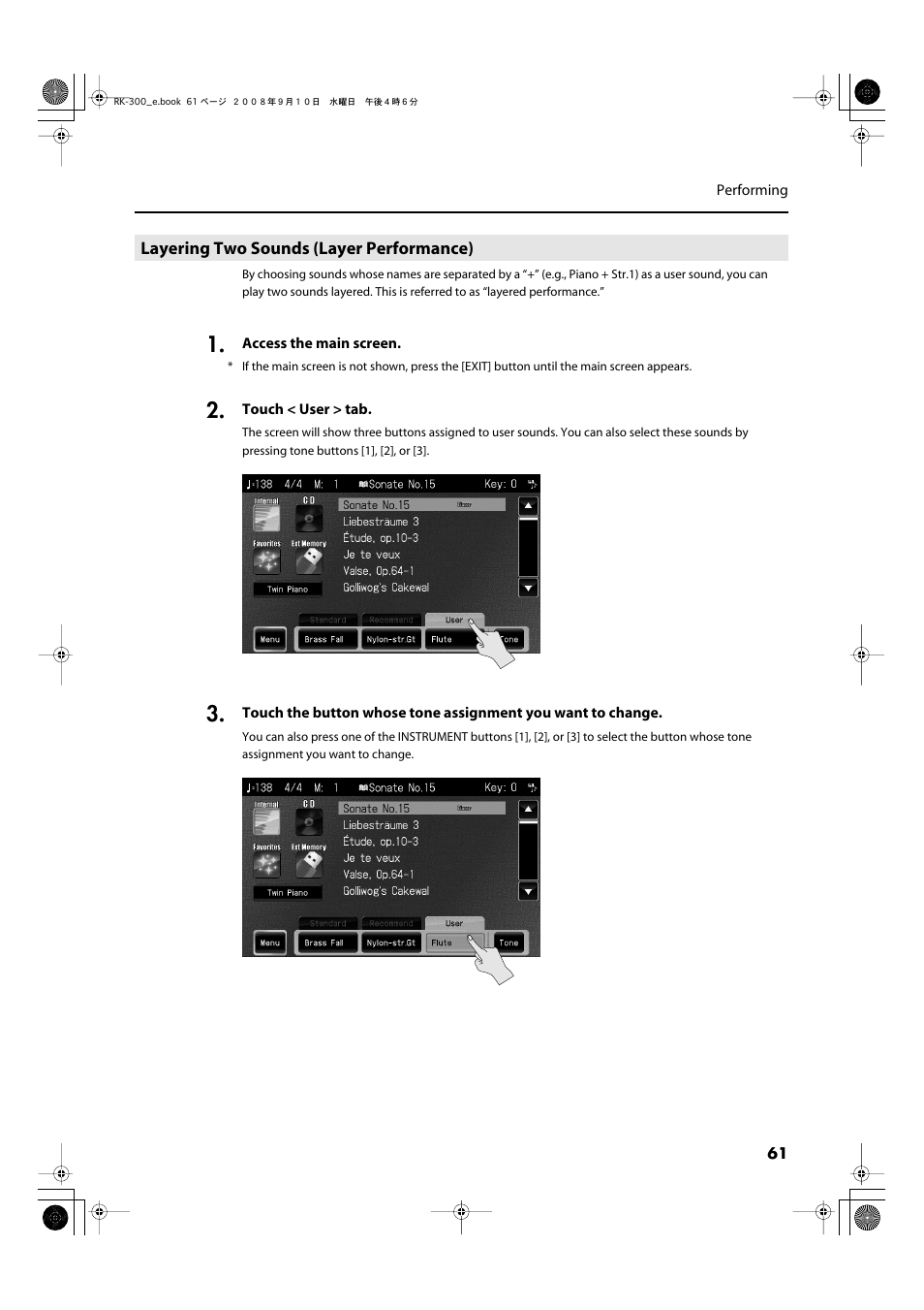 Layering two sounds (layer performance) | Roland RK-300 User Manual | Page 61 / 228