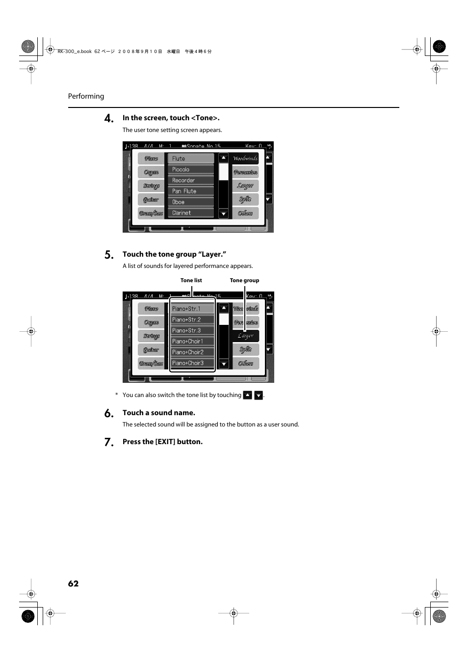 Roland RK-300 User Manual | Page 62 / 228