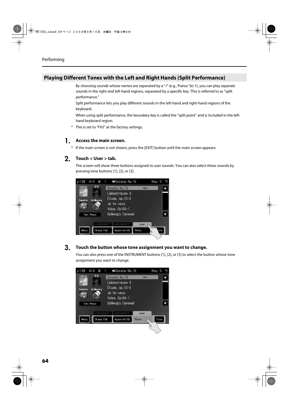 Roland RK-300 User Manual | Page 64 / 228