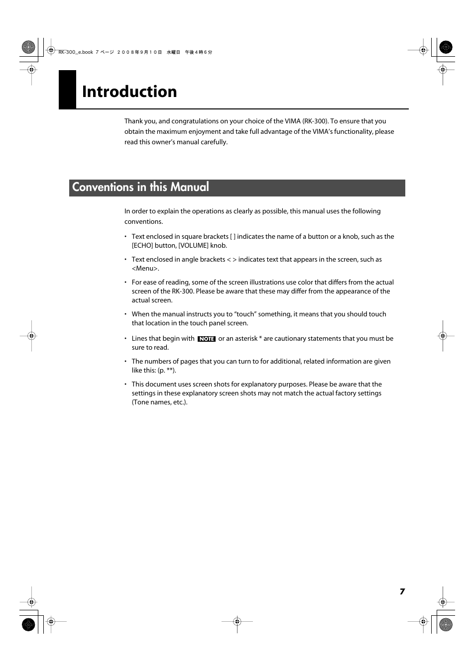 Introduction, Conventions in this manual | Roland RK-300 User Manual | Page 7 / 228