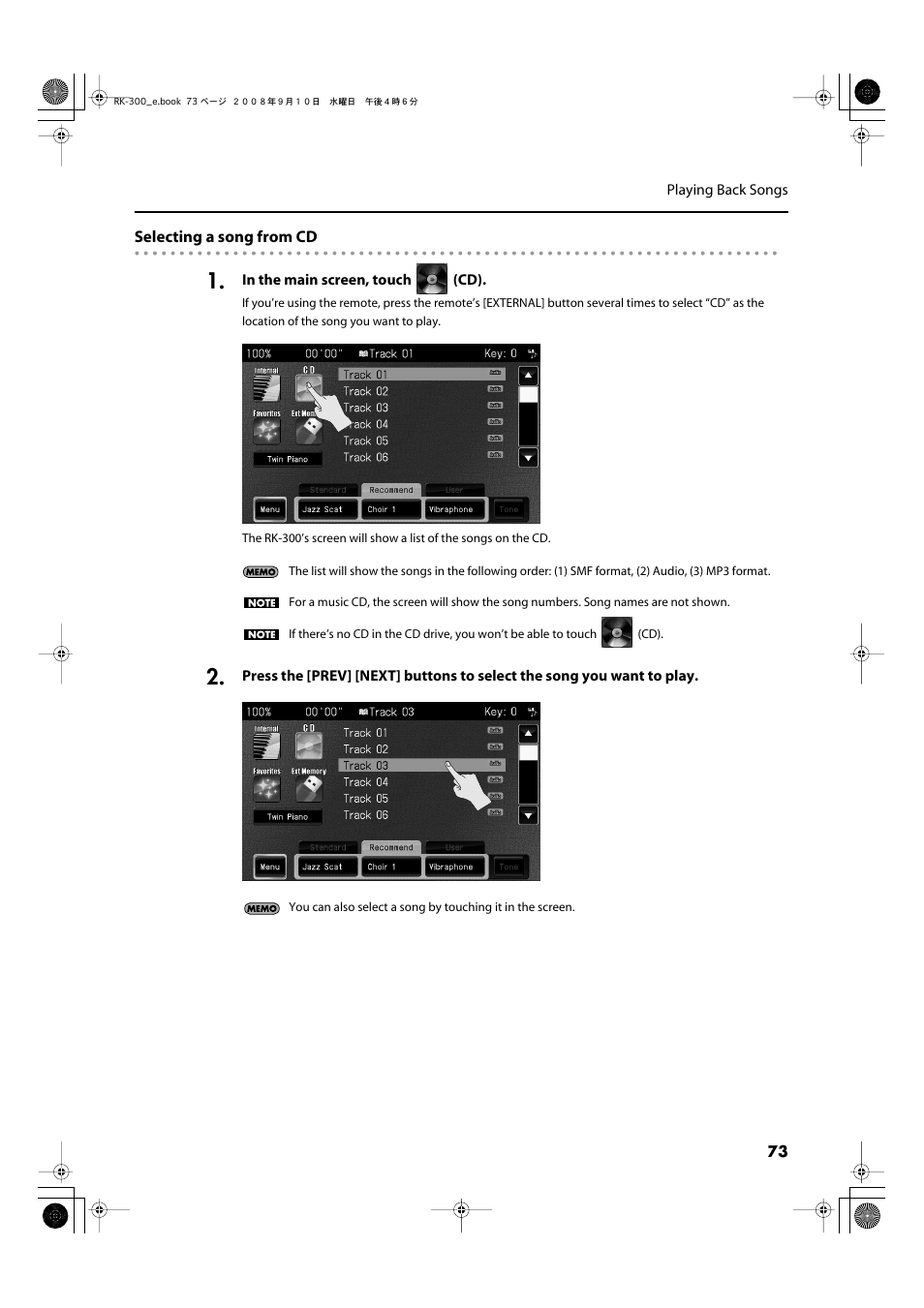 Roland RK-300 User Manual | Page 73 / 228