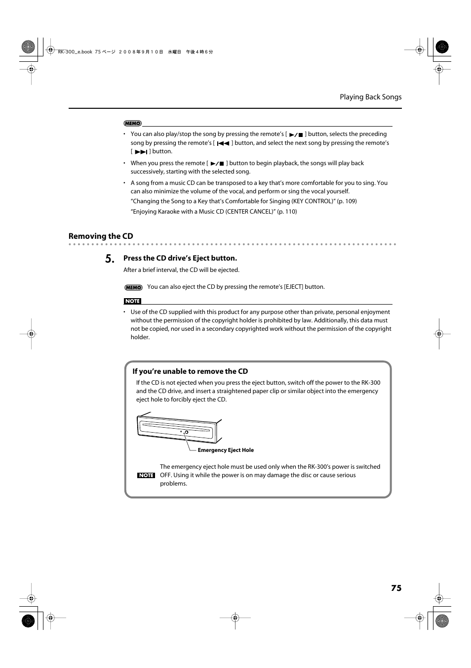 Roland RK-300 User Manual | Page 75 / 228