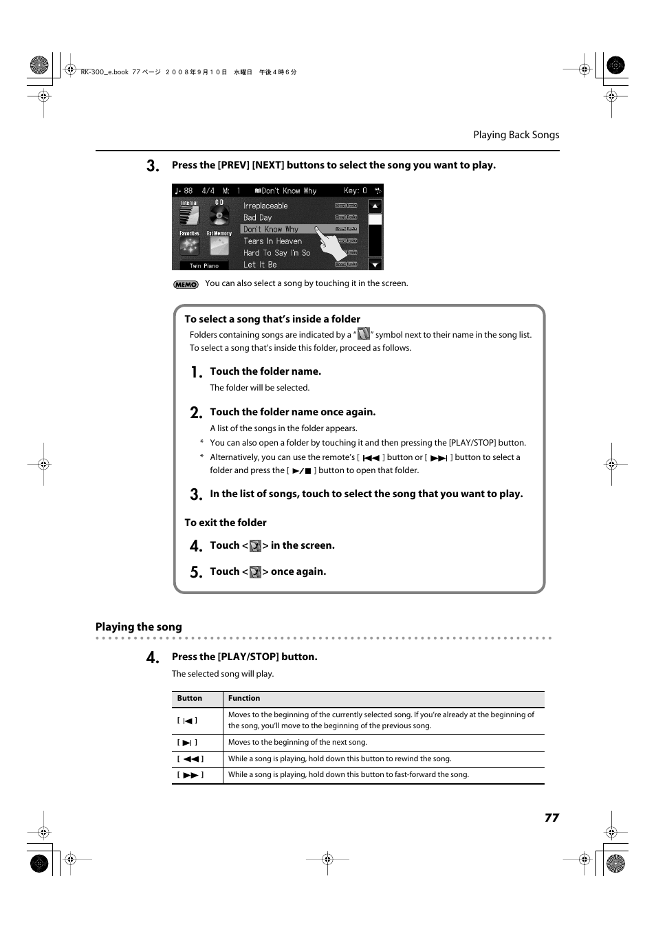 Roland RK-300 User Manual | Page 77 / 228