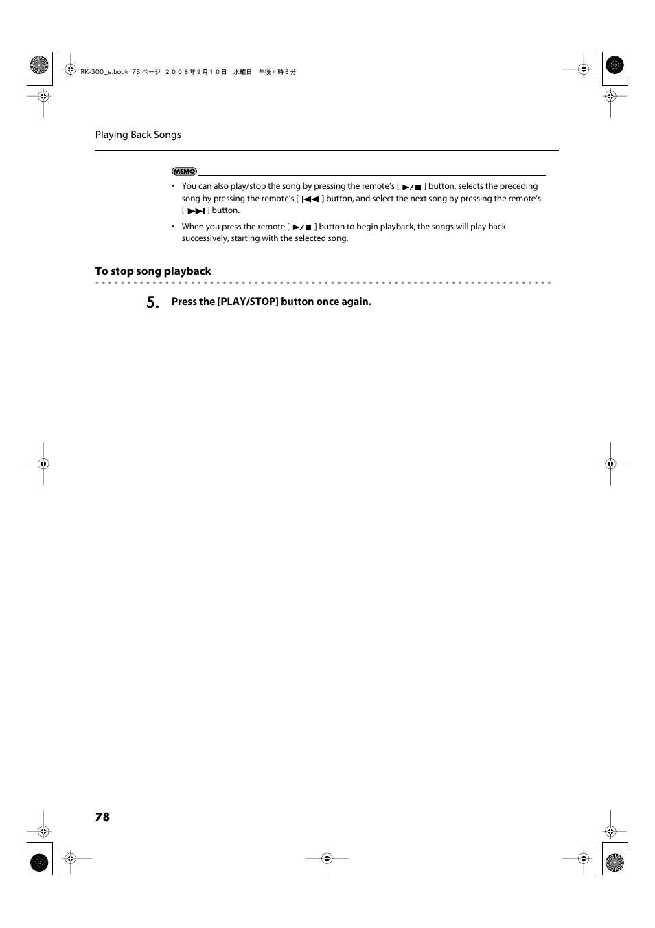 Roland RK-300 User Manual | Page 78 / 228