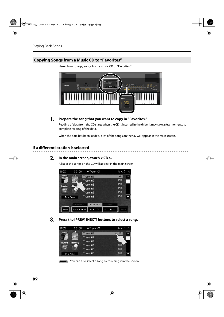 Copying songs from a music cd to “favorites | Roland RK-300 User Manual | Page 82 / 228