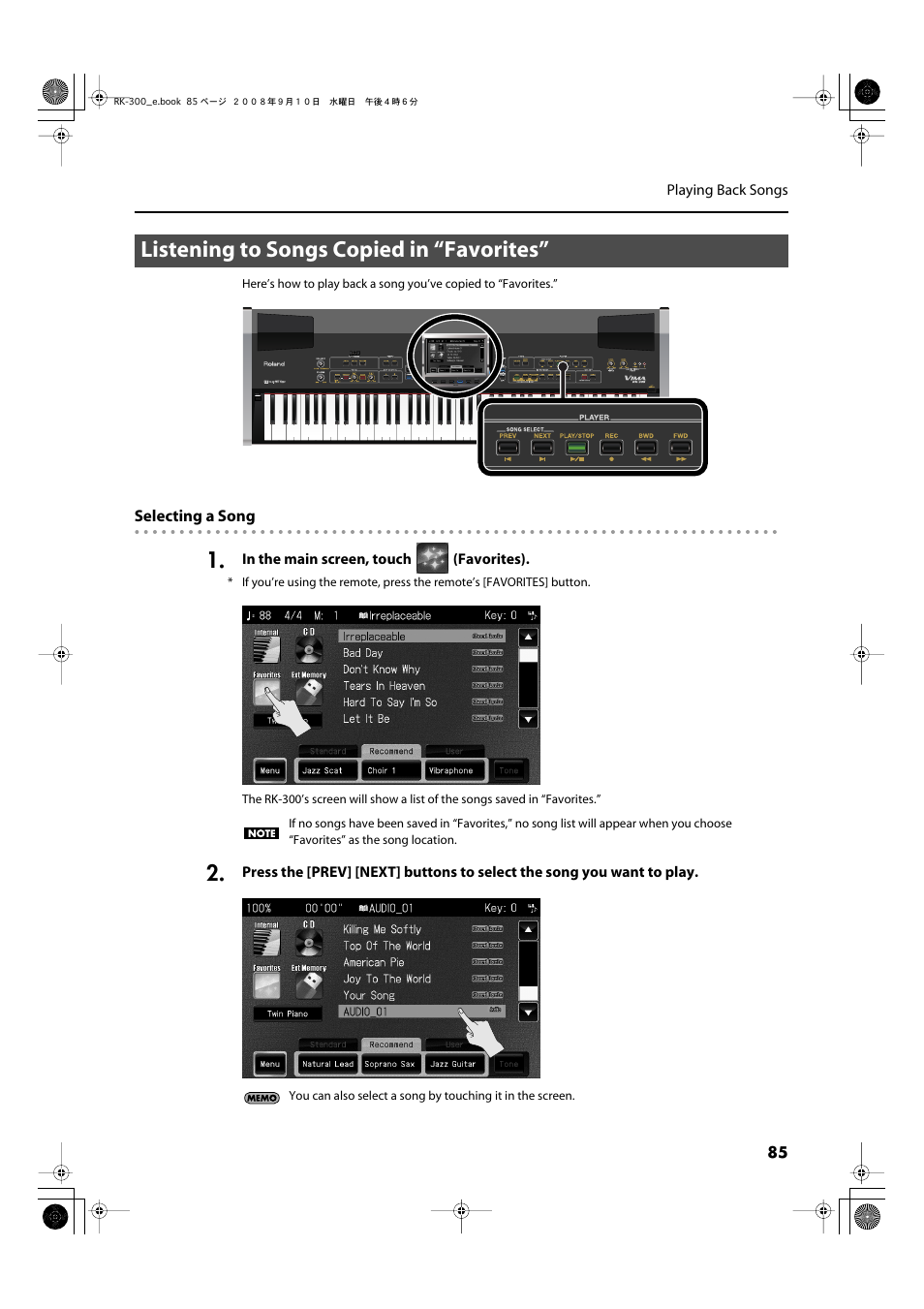 Listening to songs copied in “favorites | Roland RK-300 User Manual | Page 85 / 228