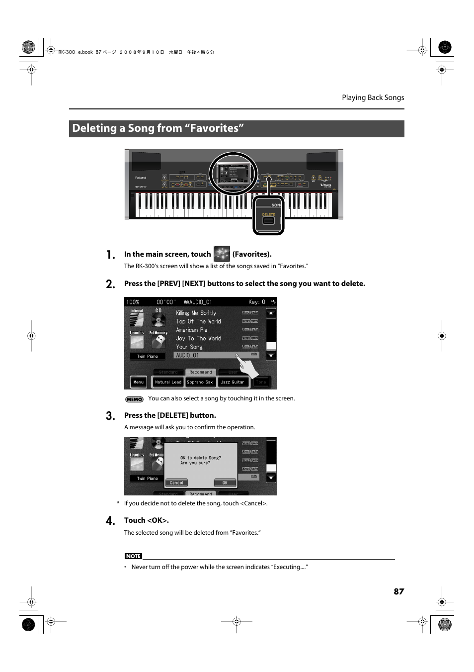 Deleting a song from “favorites | Roland RK-300 User Manual | Page 87 / 228