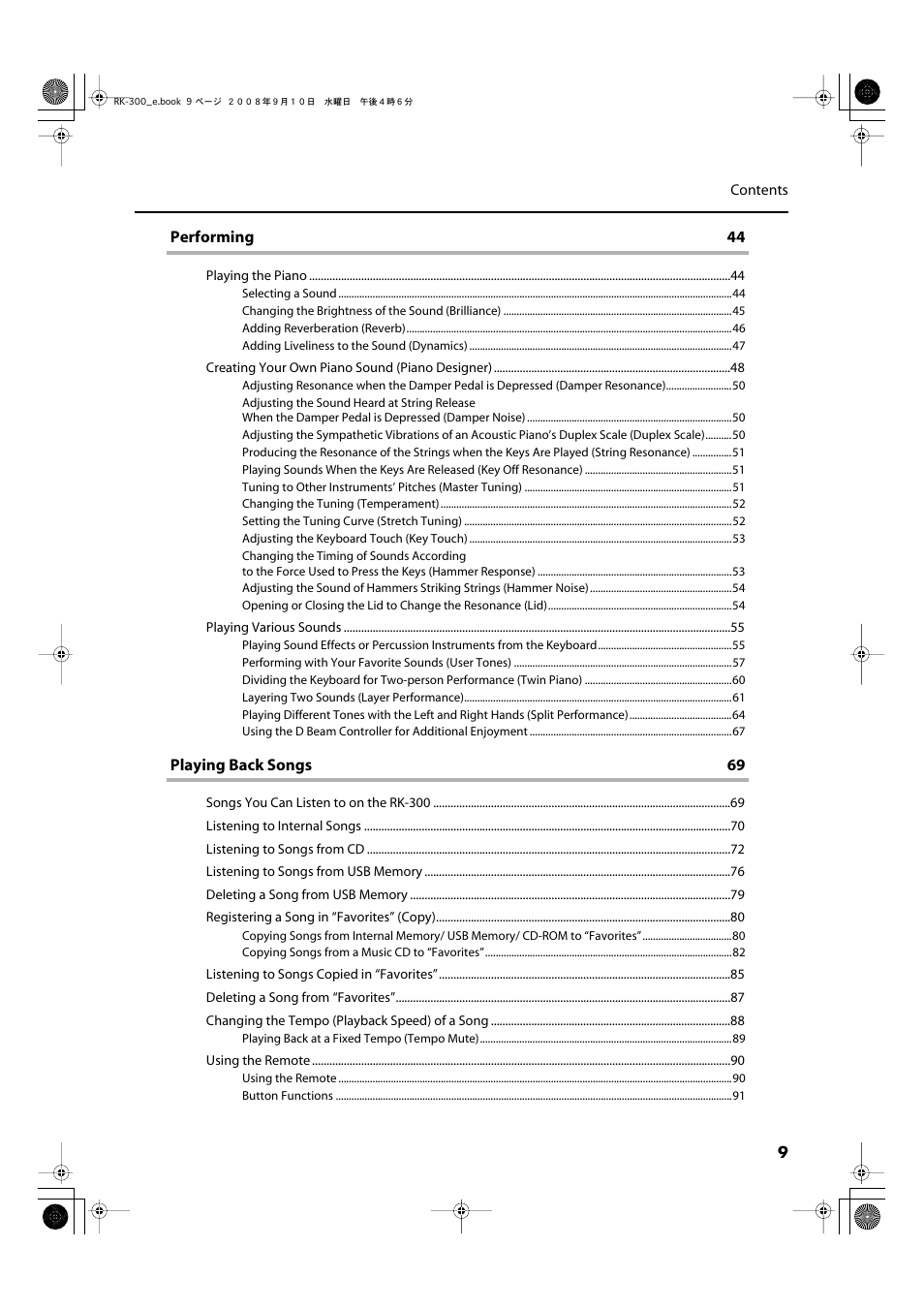 Roland RK-300 User Manual | Page 9 / 228