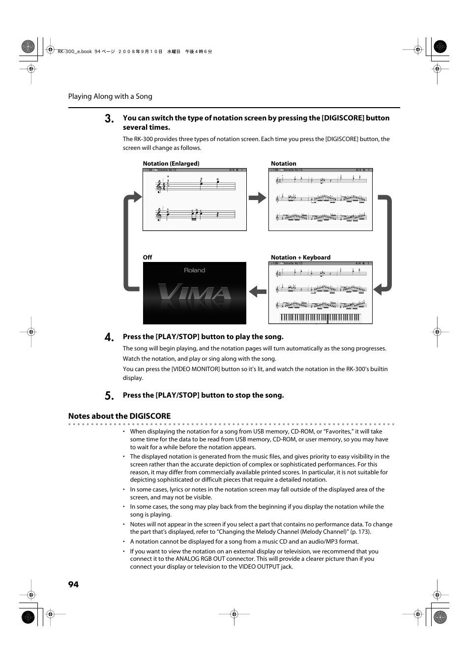 Roland RK-300 User Manual | Page 94 / 228