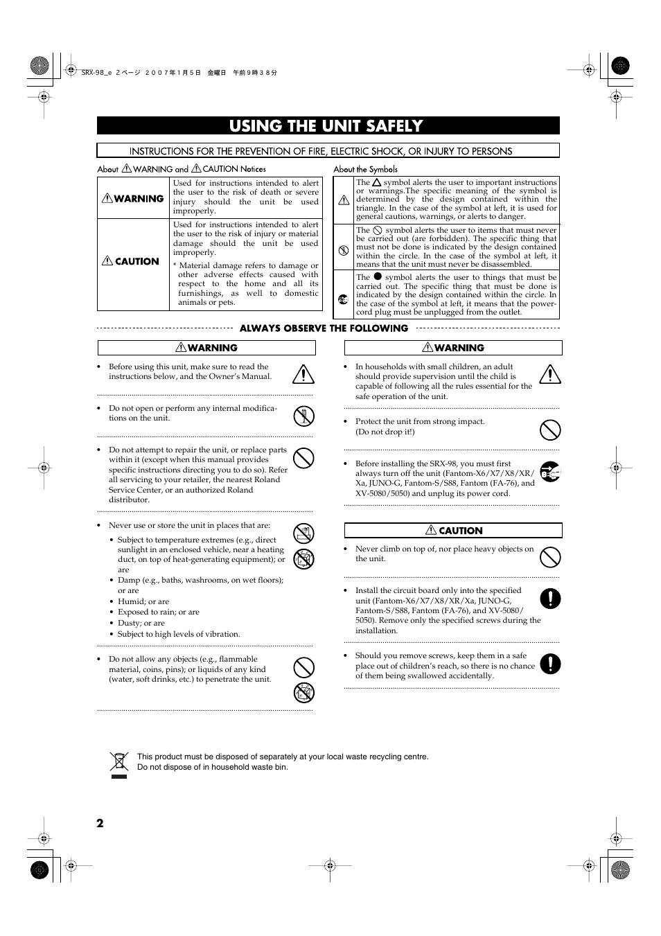 Using the unit safely | Roland SRX-98 User Manual | Page 2 / 4