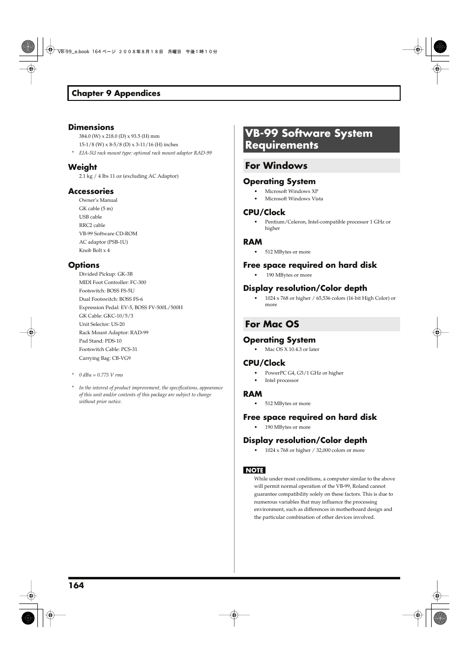 Vb-99 software system requirements, For windows, For mac os | For windows for mac os | Roland V-Bass VB-99 User Manual | Page 164 / 184