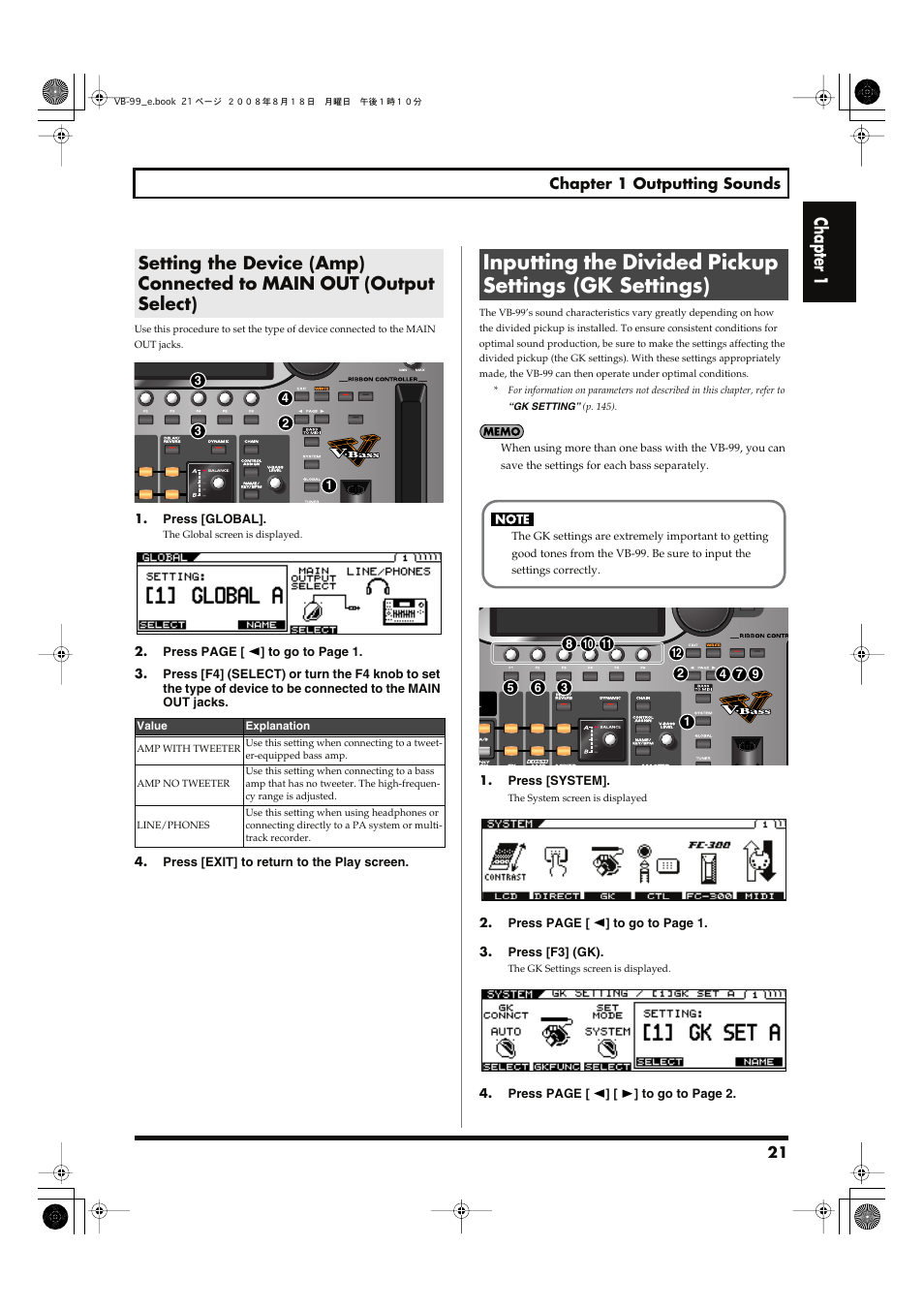 Chapter 1 | Roland V-Bass VB-99 User Manual | Page 21 / 184