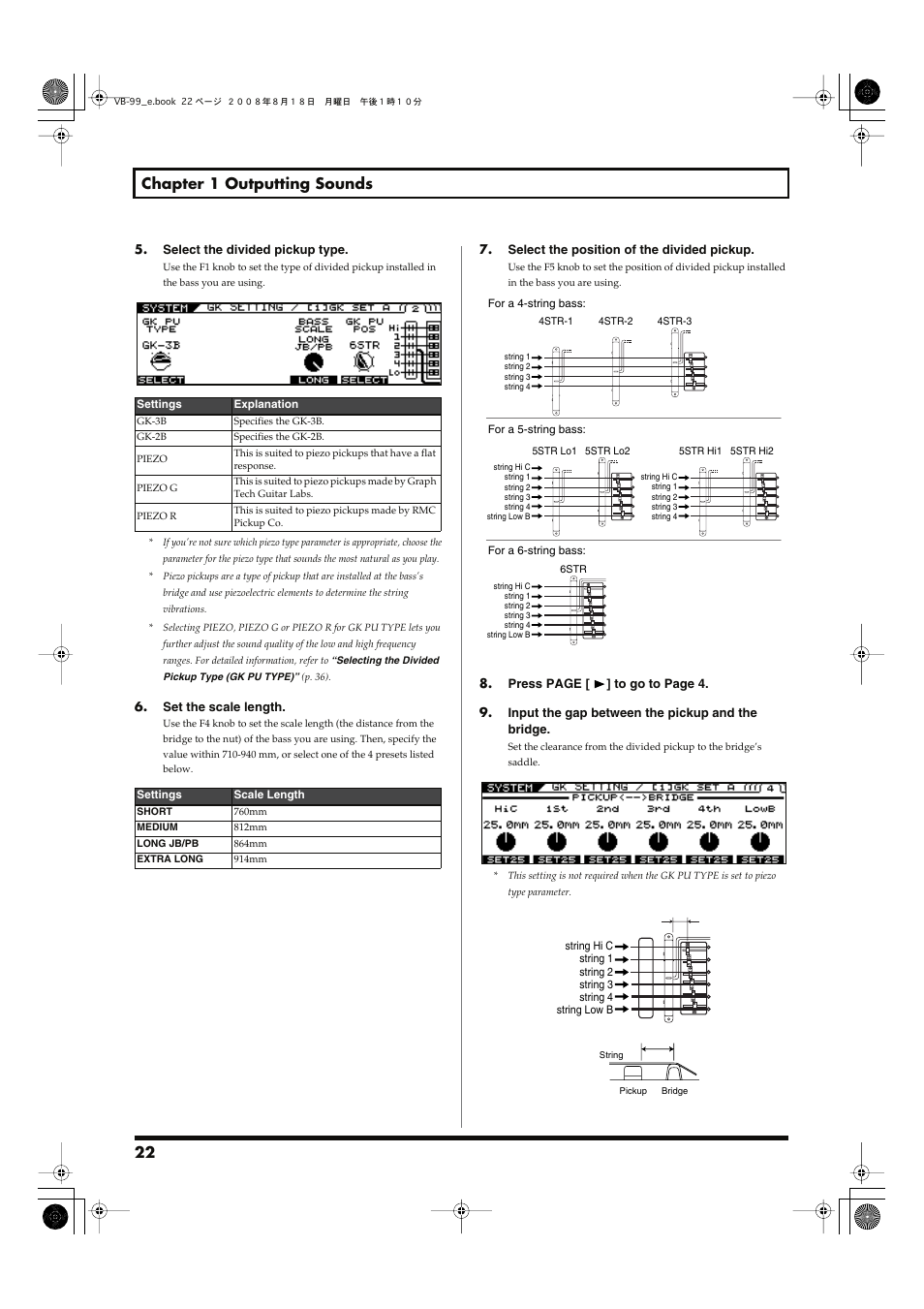 22 chapter 1 outputting sounds | Roland V-Bass VB-99 User Manual | Page 22 / 184