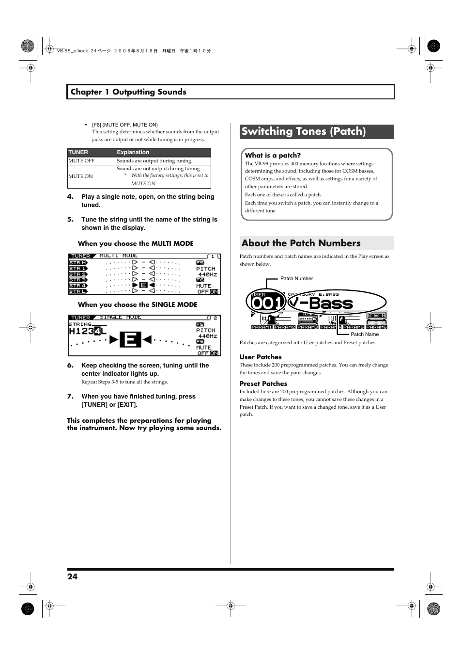 Switching tones (patch), About the patch numbers, 24 chapter 1 outputting sounds | Roland V-Bass VB-99 User Manual | Page 24 / 184