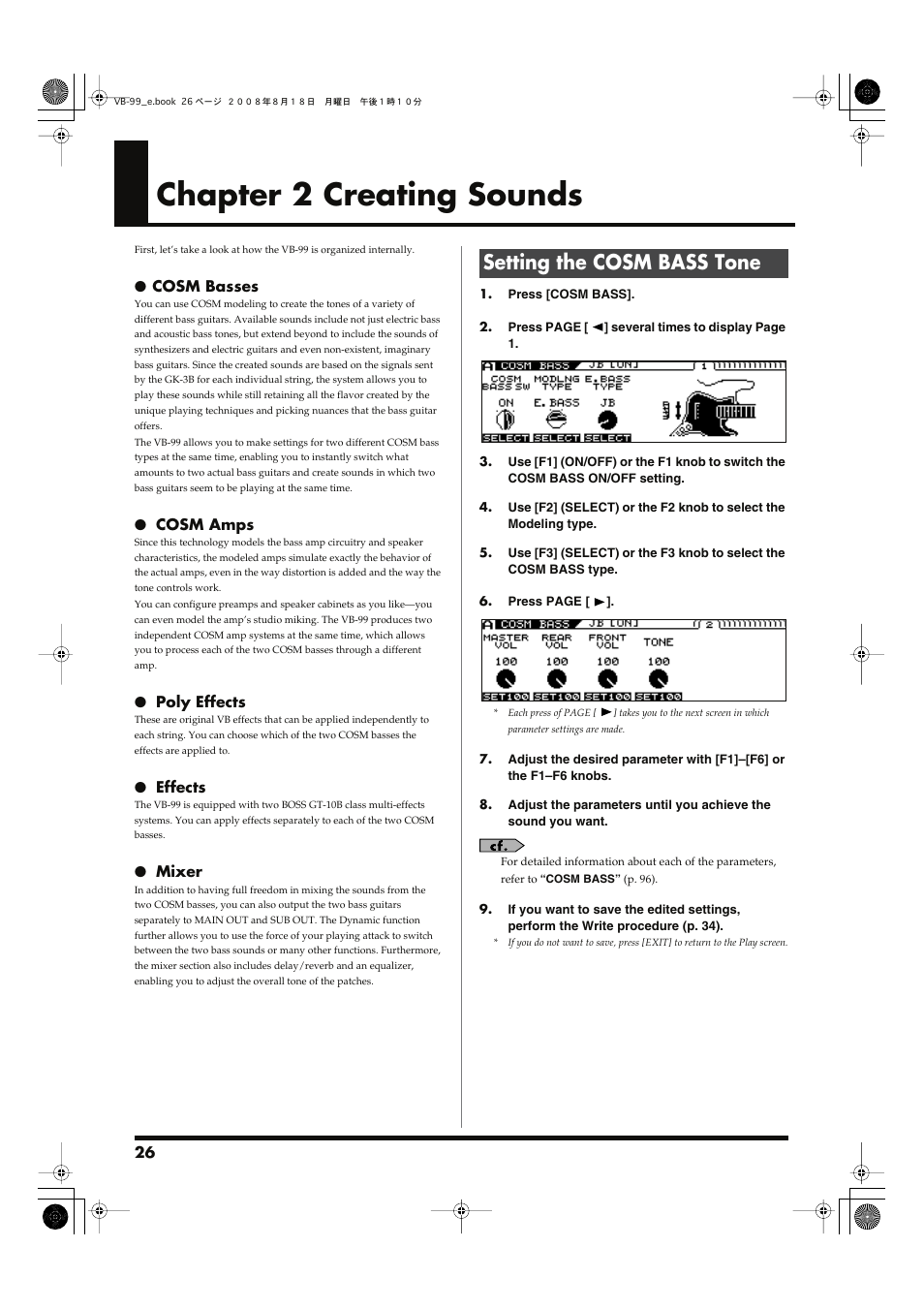 Chapter 2 creating sounds, Setting the cosm bass tone, These set the cosm bass type and tone. (p. 26) | Roland V-Bass VB-99 User Manual | Page 26 / 184