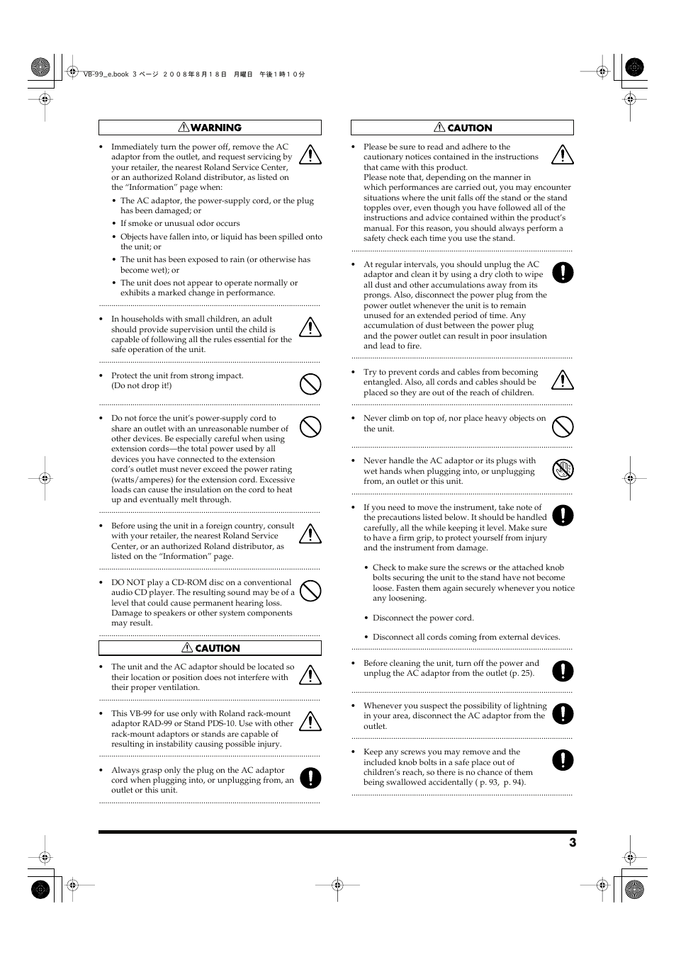 Roland V-Bass VB-99 User Manual | Page 3 / 184