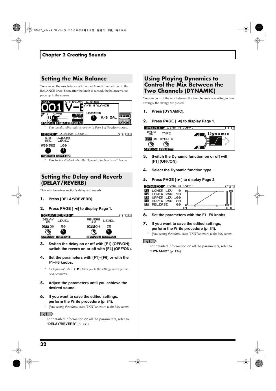 Setting the mix balance, Setting the delay and reverb (delay/reverb), Reverb. (p. 32) | Used for setting the dynamics. (p. 32), Sets the mix balance. (p. 32) | Roland V-Bass VB-99 User Manual | Page 32 / 184