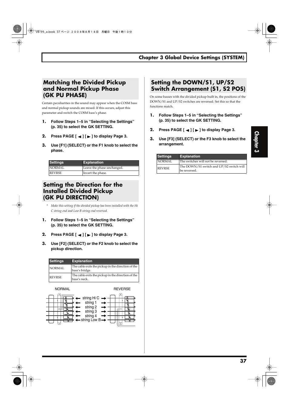 Chapter 3 | Roland V-Bass VB-99 User Manual | Page 37 / 184