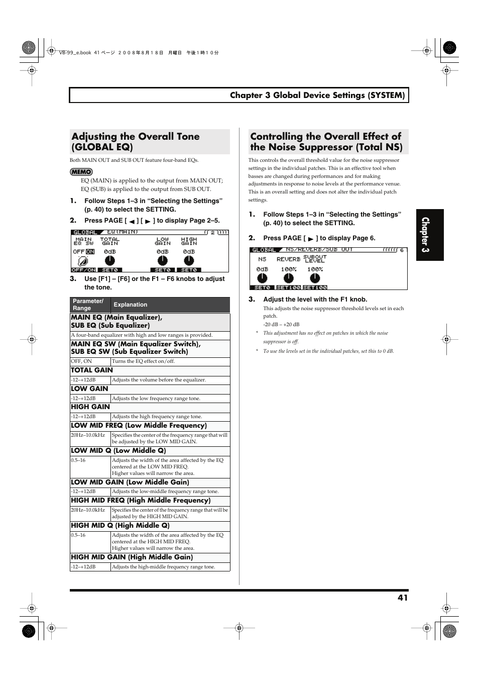 Adjusting the overall tone (global eq), Chapter 3 | Roland V-Bass VB-99 User Manual | Page 41 / 184